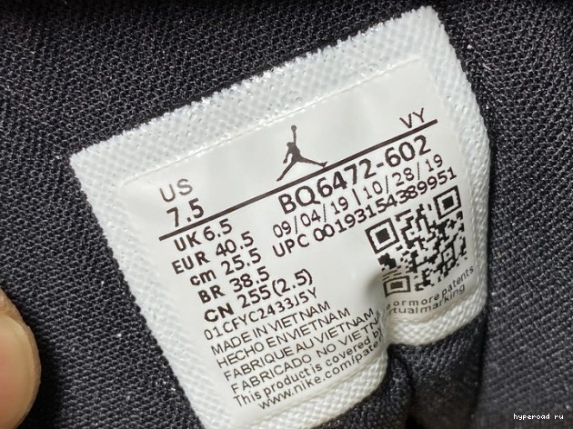 Iridescent Dirty Powder Mid BQ6472-602 1 Jordan Air (W) 0811